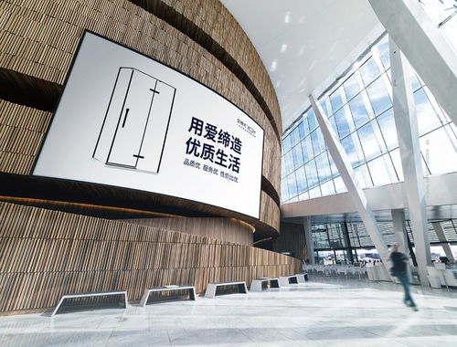 艾缔尤卫浴全球首秀 以技术开发解构高端定制新境界