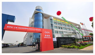 苏州工业园区 技术开发引领园区动态与媒体聚焦